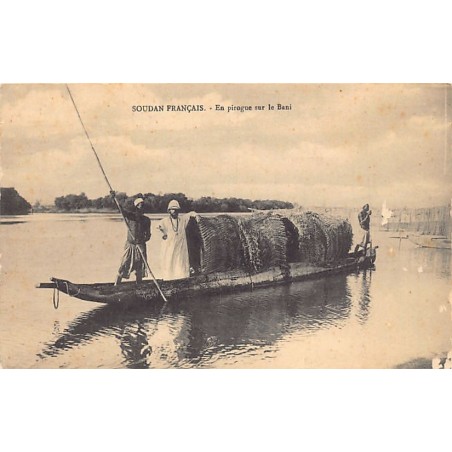 Rare collectable postcards of Mali. Vintage Postcards of Mali