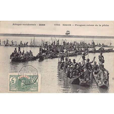 Rare collectable postcards of Mali. Vintage Postcards of Mali