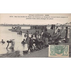 Rare collectable postcards of Mali. Vintage Postcards of Mali