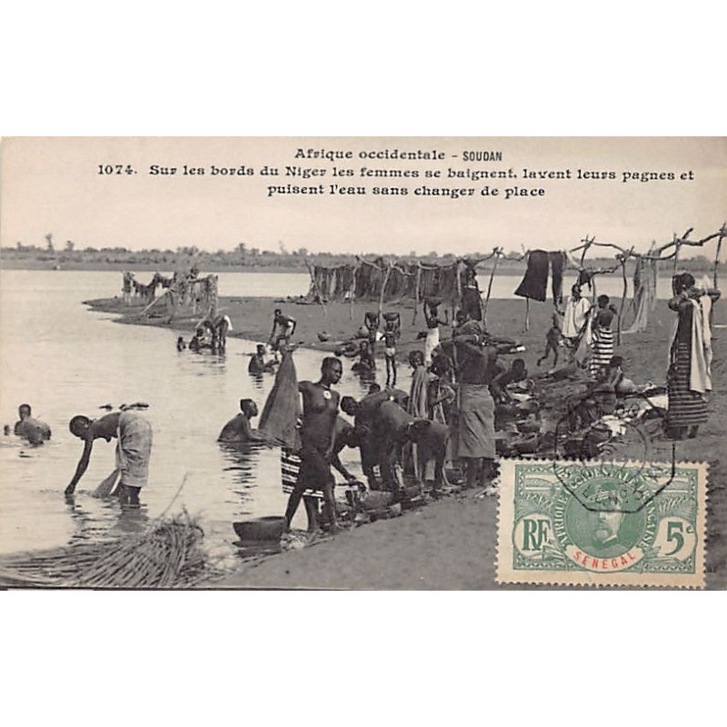 Rare collectable postcards of Mali. Vintage Postcards of Mali