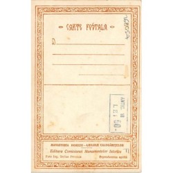 Rare collectable postcards of ROMANIA. Vintage Postcards of ROMANIA