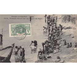Rare collectable postcards of Mali. Vintage Postcards of Mali