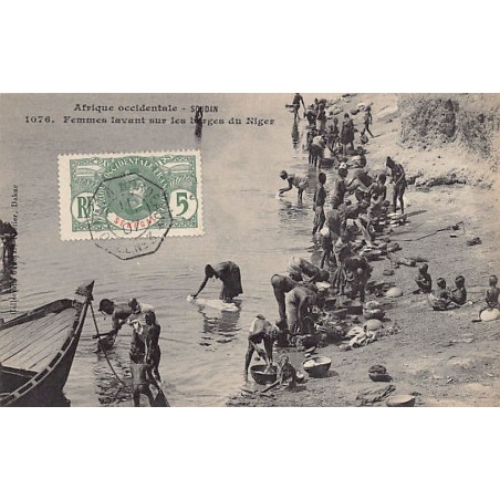 Rare collectable postcards of Mali. Vintage Postcards of Mali