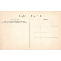 Rare collectable postcards of Mali. Vintage Postcards of Mali