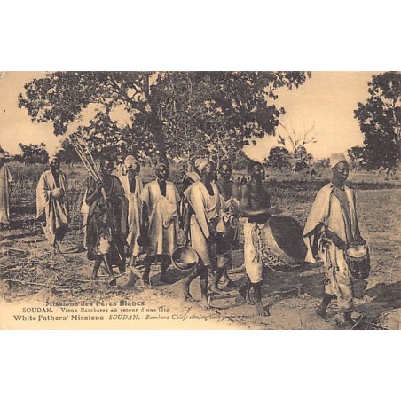 Rare collectable postcards of Mali. Vintage Postcards of Mali