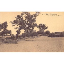 Rare collectable postcards of Mali. Vintage Postcards of Mali