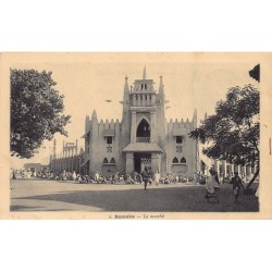 Rare collectable postcards of Mali. Vintage Postcards of Mali