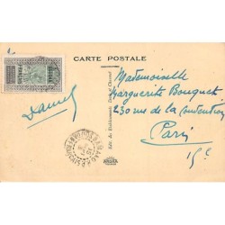 Rare collectable postcards of Mali. Vintage Postcards of Mali