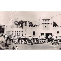 Rare collectable postcards of Mali. Vintage Postcards of Mali