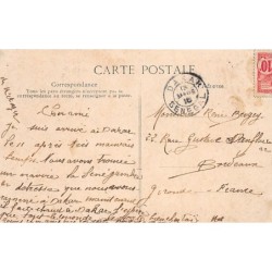Rare collectable postcards of Mali. Vintage Postcards of Mali