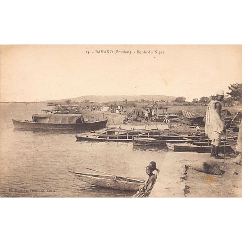 Rare collectable postcards of Mali. Vintage Postcards of Mali