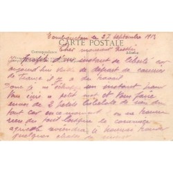 Rare collectable postcards of Mali. Vintage Postcards of Mali