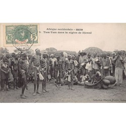 Rare collectable postcards of Mali. Vintage Postcards of Mali