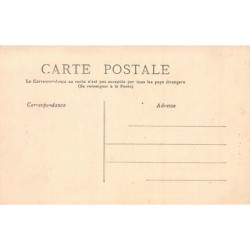 Rare collectable postcards of Mali. Vintage Postcards of Mali