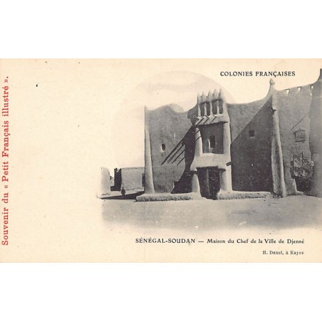 Rare collectable postcards of Mali. Vintage Postcards of Mali