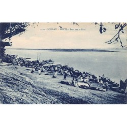 Rare collectable postcards of Mali. Vintage Postcards of Mali