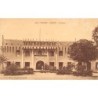 Rare collectable postcards of Mali. Vintage Postcards of Mali