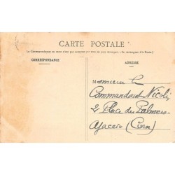 Rare collectable postcards of Mali. Vintage Postcards of Mali