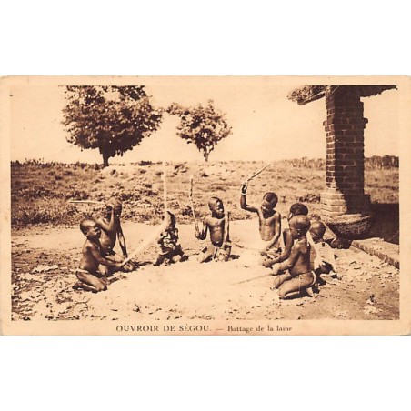 Rare collectable postcards of Mali. Vintage Postcards of Mali