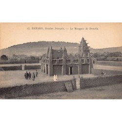 Rare collectable postcards of Mali. Vintage Postcards of Mali