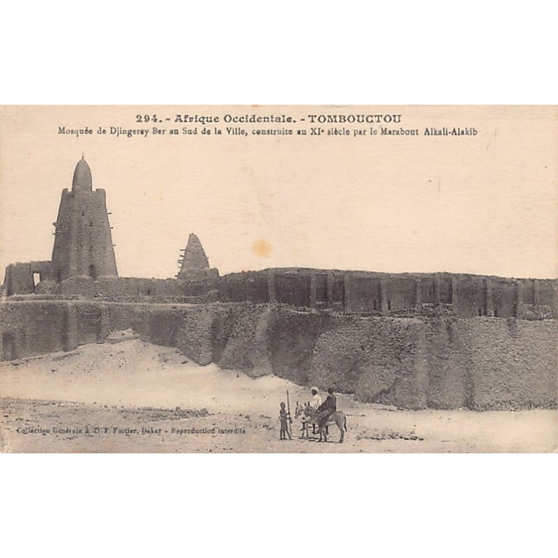 Rare collectable postcards of Mali. Vintage Postcards of Mali