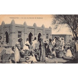 Rare collectable postcards of Mali. Vintage Postcards of Mali