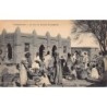 Rare collectable postcards of Mali. Vintage Postcards of Mali