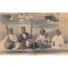 Rare collectable postcards of Mali. Vintage Postcards of Mali