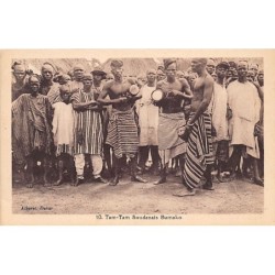 Rare collectable postcards of Mali. Vintage Postcards of Mali