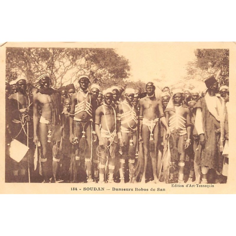 Rare collectable postcards of Mali. Vintage Postcards of Mali
