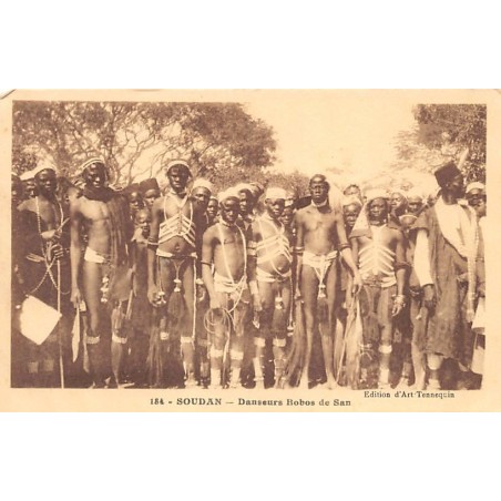 Rare collectable postcards of Mali. Vintage Postcards of Mali