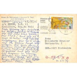 Rare collectable postcards of Mali. Vintage Postcards of Mali
