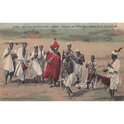 Rare collectable postcards of Mali. Vintage Postcards of Mali