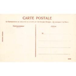 Rare collectable postcards of Mali. Vintage Postcards of Mali
