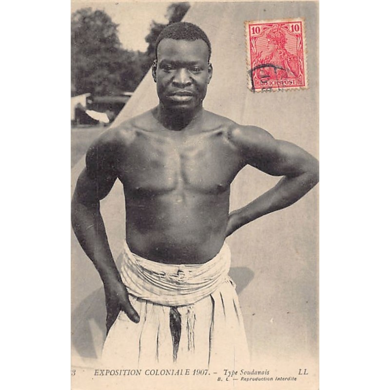 Rare collectable postcards of Mali. Vintage Postcards of Mali