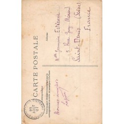 Rare collectable postcards of Mali. Vintage Postcards of Mali