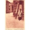 Rare collectable postcards of Mali. Vintage Postcards of Mali