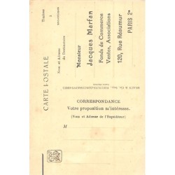Rare collectable postcards of Mali. Vintage Postcards of Mali
