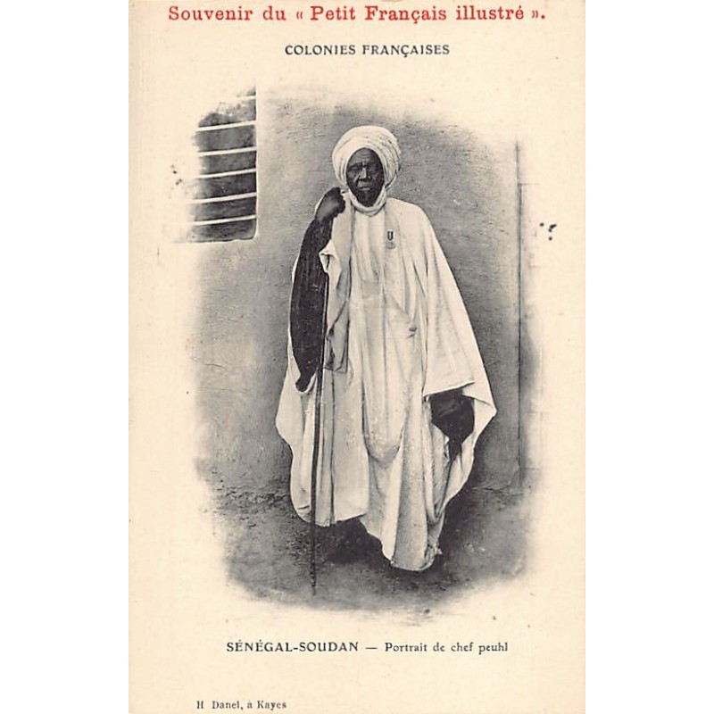 Rare collectable postcards of Mali. Vintage Postcards of Mali