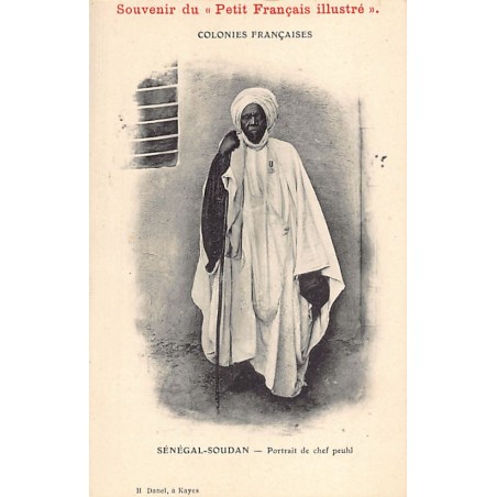 Rare collectable postcards of Mali. Vintage Postcards of Mali