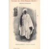 Rare collectable postcards of Mali. Vintage Postcards of Mali
