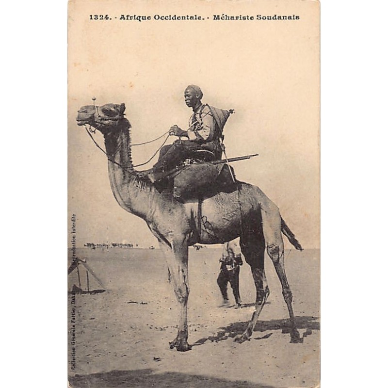 Rare collectable postcards of Mali. Vintage Postcards of Mali