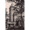 Rare collectable postcards of Mali. Vintage Postcards of Mali