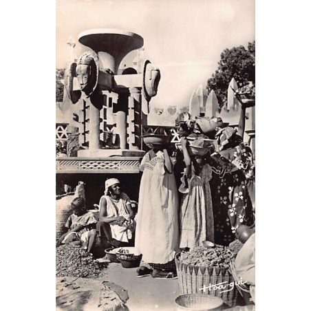 Rare collectable postcards of Mali. Vintage Postcards of Mali