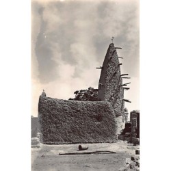 Rare collectable postcards of Mali. Vintage Postcards of Mali