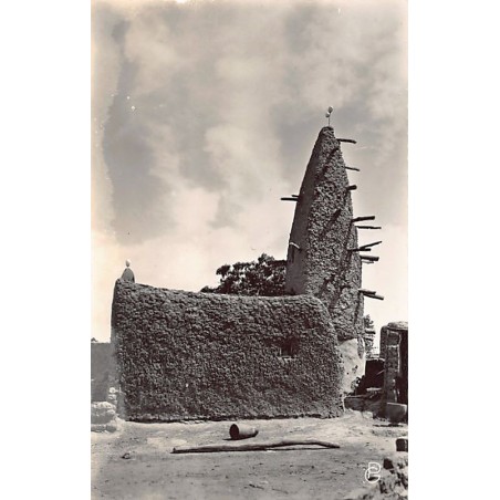 Rare collectable postcards of Mali. Vintage Postcards of Mali