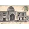 Rare collectable postcards of Armenia. Vintage Postcards of Armenia
