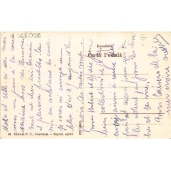 Rare collectable postcards of ROMANIA. Vintage Postcards of ROMANIA