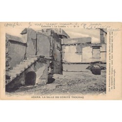 Rare collectable postcards of Armenia. Vintage Postcards of Armenia