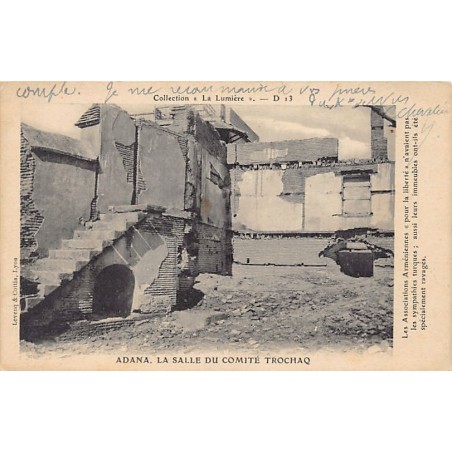 Rare collectable postcards of Armenia. Vintage Postcards of Armenia